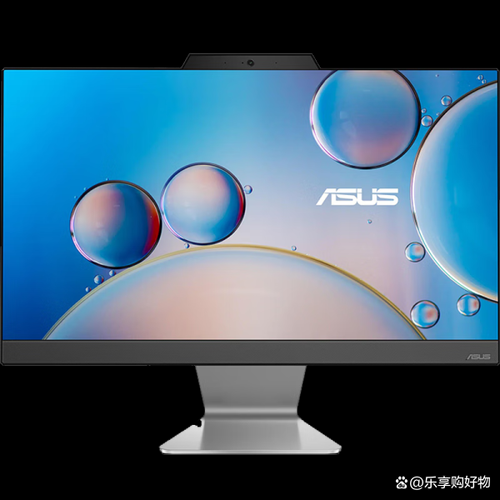 华硕一体机怎么样_华硕一体机值得买吗-第1张图片-俊逸知识馆