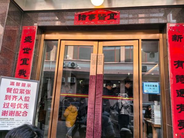 北京宜宾招待所价格_北京宜宾招待所怎么走-第1张图片-俊逸知识馆 北京宜宾招待所价格_北京宜宾招待所怎么走-第1张图片-俊逸知识馆