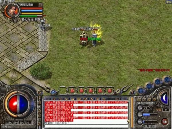 盛大怎么样_盛大游戏还值得玩吗-第1张图片-俊逸知识馆 盛大怎么样_盛大游戏还值得玩吗-第1张图片-俊逸知识馆