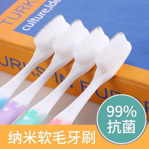 纳米牙刷怎么样_纳米牙刷和普通牙刷区别-第1张图片-俊逸知识馆 纳米牙刷怎么样_纳米牙刷和普通牙刷区别-第1张图片-俊逸知识馆