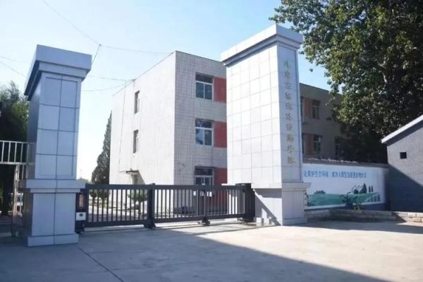 北京市新媒体技师学院怎么样_毕业后好找工作吗-第2张图片-俊逸知识馆