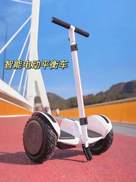 平衡车怎么样_平衡车值得买吗-第1张图片-俊逸知识馆 平衡车怎么样_平衡车值得买吗-第1张图片-俊逸知识馆