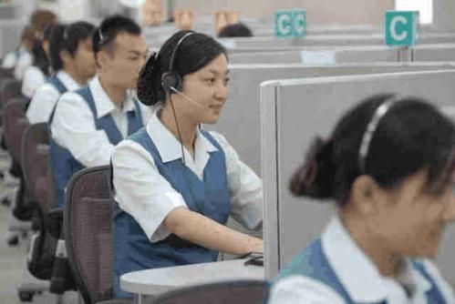 移动客服怎么样_移动客服好不好用-第2张图片-俊逸知识馆 移动客服怎么样_移动客服好不好用-第2张图片-俊逸知识馆