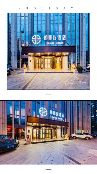 北京鸟巢附近酒店推荐_住哪里方便看演唱会-第3张图片-俊逸知识馆 北京鸟巢附近酒店推荐_住哪里方便看演唱会-第3张图片-俊逸知识馆