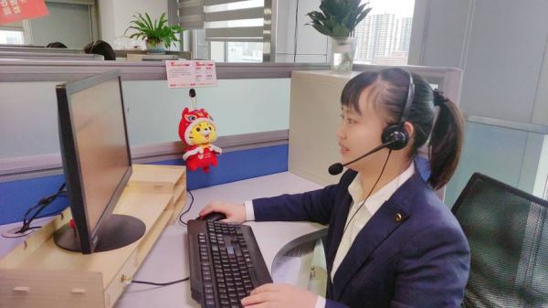 移动客服怎么样_移动客服好不好用-第1张图片-俊逸知识馆 移动客服怎么样_移动客服好不好用-第1张图片-俊逸知识馆