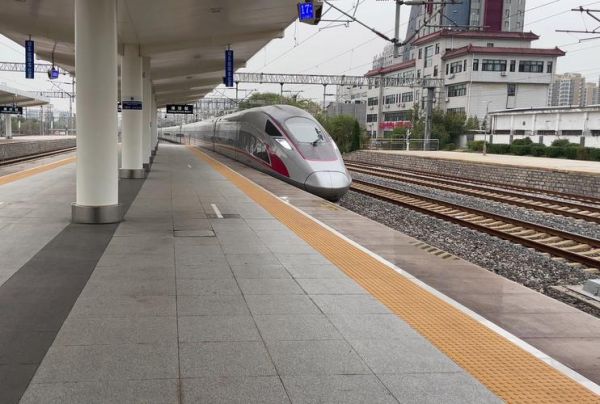 中国铁路北京局集团有限公司_如何购票最方便-第3张图片-俊逸知识馆