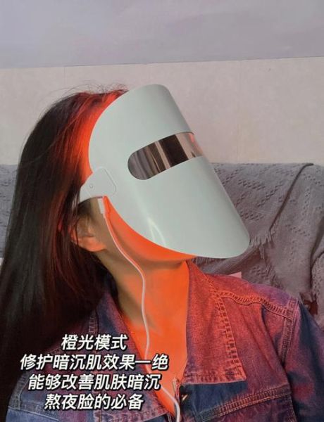 notime美容仪怎么样_notime美容仪真的有用吗-第3张图片-俊逸知识馆 notime美容仪怎么样_notime美容仪真的有用吗-第3张图片-俊逸知识馆