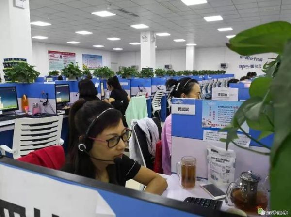 做移动客服怎么样_移动客服工作真实体验-第2张图片-俊逸知识馆 做移动客服怎么样_移动客服工作真实体验-第2张图片-俊逸知识馆
