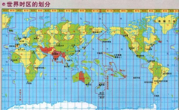 柬埔寨时间比北京时间慢多少_如何换算两地时差-第3张图片-俊逸知识馆 柬埔寨时间比北京时间慢多少_如何换算两地时差-第3张图片-俊逸知识馆