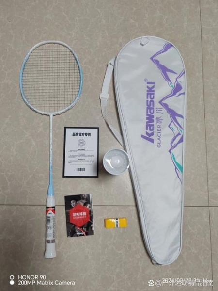 川崎球拍怎么样_川崎球拍适合新手吗-第1张图片-俊逸知识馆 川崎球拍怎么样_川崎球拍适合新手吗-第1张图片-俊逸知识馆