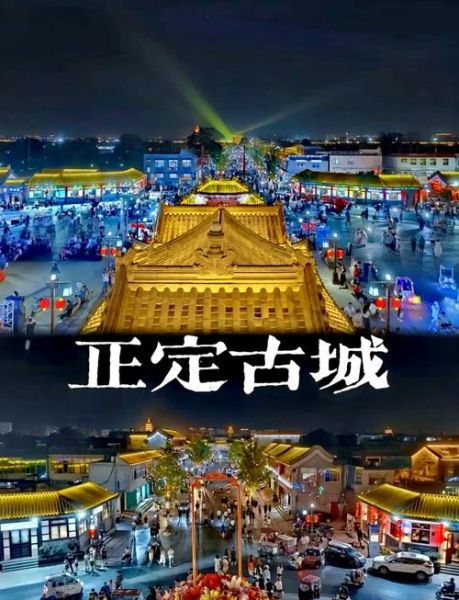 北京附近城市有哪些_北京周边游去哪好-第3张图片-俊逸知识馆 北京附近城市有哪些_北京周边游去哪好-第3张图片-俊逸知识馆