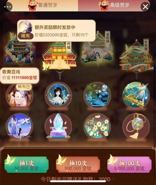 cc直播怎么样_cc直播好用吗-第3张图片-俊逸知识馆