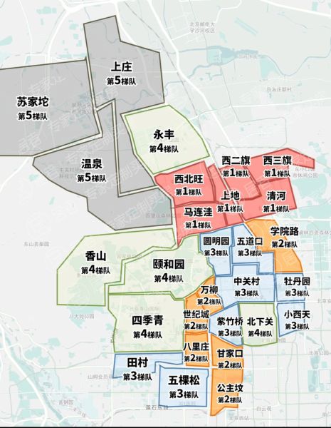 北京中关村在哪个区_中关村属于北京哪个区-第2张图片-俊逸知识馆