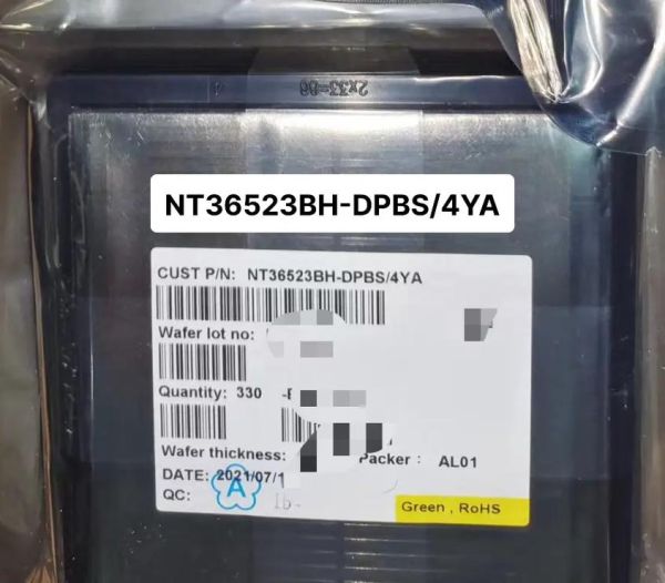 联咏科技怎么样_联咏科技值得去吗-第2张图片-俊逸知识馆