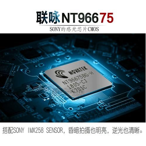 联咏科技怎么样_联咏科技值得去吗-第3张图片-俊逸知识馆