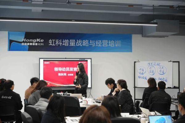 虹科怎么样_虹科电子口碑好吗-第2张图片-俊逸知识馆