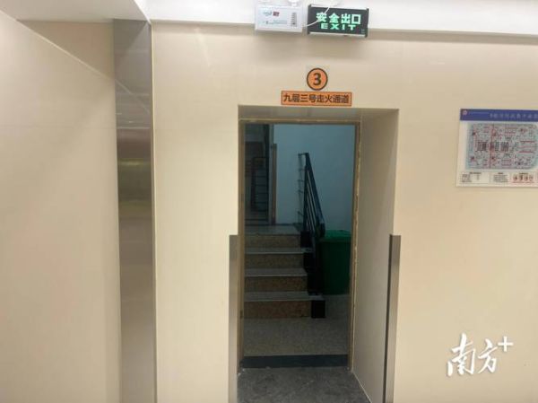 通道怎么样_通道安全吗-第3张图片-俊逸知识馆